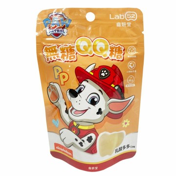 Lab 52 齒妍堂 汪汪隊立大功 無糖QQ糖30g(乳酸多多口味)★衛立兒生活館★