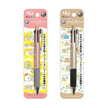日本製造San-X角落生物UNI JETSTREAM溜溜筆 4+1機能筆PP42系列(4色0.7mm油性原子筆+0.5mm自動鉛筆)