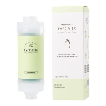 EVER VITA 太麻里檳榔花 蓮蓬頭香氛濾芯（護膚除氯淨水過濾洗髮沐浴淨水器 水質雜質淨化濾水器 nemowater