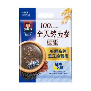 桂格全天然五麥好眠高鈣黑芝麻無添加糖