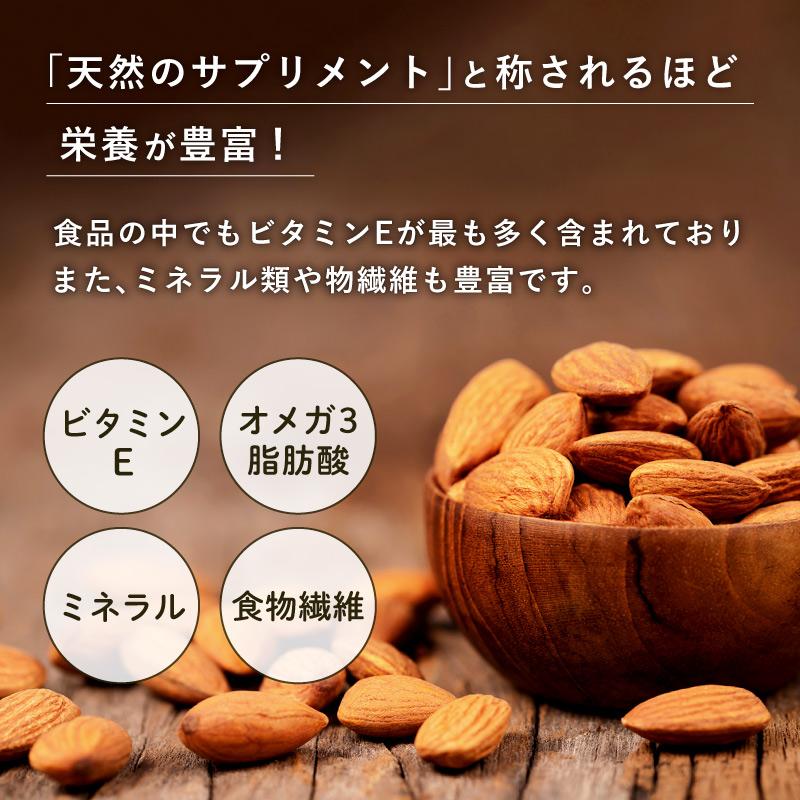 燻製ナッツ アーモンド 業務用 500g 単品 大容量 有塩 スモークアーモンド おつまみ 燻製チップ おつまみ お酒 ビール 料理 ウイスキー ブランデー おすすめ