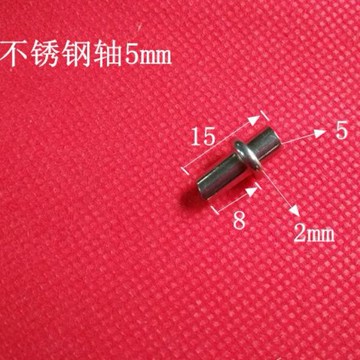 、柜箱柜門cl-225配電彈簧225鐵皮門軸cl鉸鏈不銹鋼不銹插銷