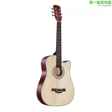 快速出貨 【口碑推薦】吉他寸大量寸民謠木吉他初學者練習琴普及吉