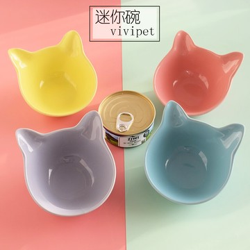 現貨vivipet 貓碗 陶瓷 狗碗貓用品貓咪碗罐頭零食貓食盆幼貓幼犬