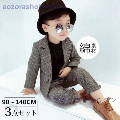 子供スーツ 男の子 スーツ チェック柄 キッズスーツ3点セット チェック柄スーツ キッズ フォーマル キッズスーツ 子供服 スーツ セットアップ フォーマルスーツ