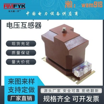 【店長推薦】3 JDZX10(REL)-6 JDZX10(REL)-10