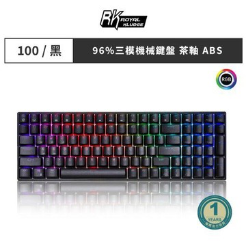 【ROYAL KLUDGE】RK100機械式鍵盤 黑色RGB/熱插拔/HUB/茶軸/三模/中文