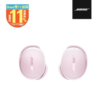 Bose Quiet Comfort 消噪耳塞 花瓣粉