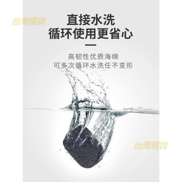 通用型小蜜蜂海綿套 話筒海綿套 防風防噴罩 網罩通用耳麥頭戴式耳機   DGRF