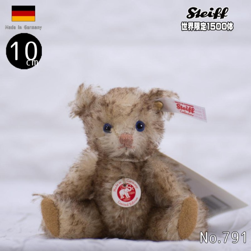 Steiff シュタイフ テディベア Petsy