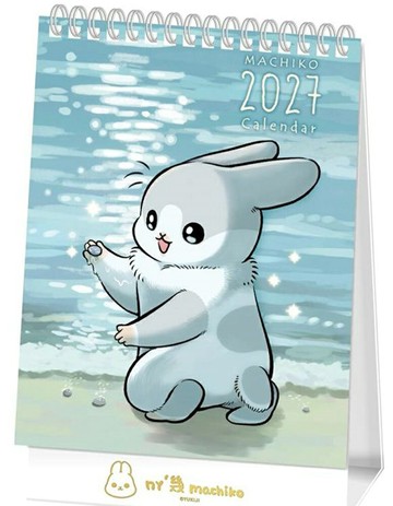 2027ㄇㄚˊ幾桌曆【城邦讀書花園】