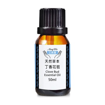 Amywo 純丁香花苞精油 50ml