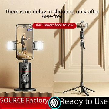 【喜挖】CYKE桌面跟拍雲台穩定器懶人落地直播手機支架桌用人臉跟隨全景架