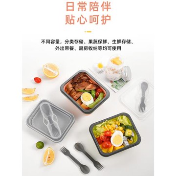 便攜式折疊飯盒硅膠壓縮可微波加熱上班族戶外便當飯盒可折疊帶勺