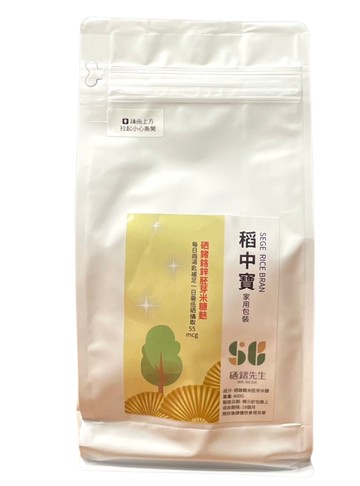 稻中寶(硒鍺米的胚芽米糠麩) 家用600克補充包