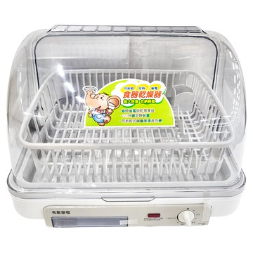 名象烘碗機 TT-886