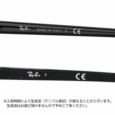 レイバン 木村拓哉 ウェイファーラー RB2140F 601/4B 52 Ray-Ban レイバン 木村拓哉 ウェイファーラー サングラス