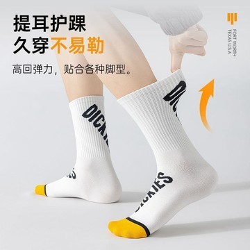 8649人單獨標註💝 Dickies 襪子 中筒襪 男款 薄款 運動襪 防臭襪 春夏款 透氣 學生襪 休閒襪