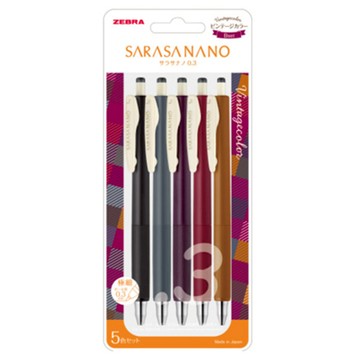 ZEBRA 斑馬牌 Sarasa Nano 按壓式鋼珠筆復古5色組 0.3mm  B款  1組
