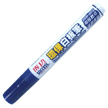 成功 1307-2 藍色環保可填充白板筆/支