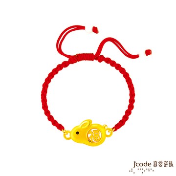 【J'code真愛密碼金飾】福氣兔硬金編織手鍊