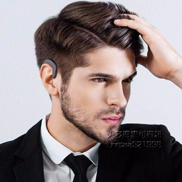 華為無線耳機掛耳式運動骨傳導概念不入耳塞適用vivo蘋果oppo 99購物節