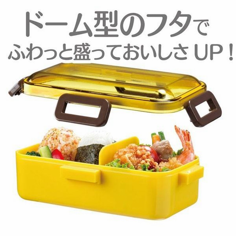 【未使用品】サーモマグ✖️スヌーピー　お弁当箱4点セット 弁当、スープジャーの商品一覧ページ - 限定グッズ多数【公式