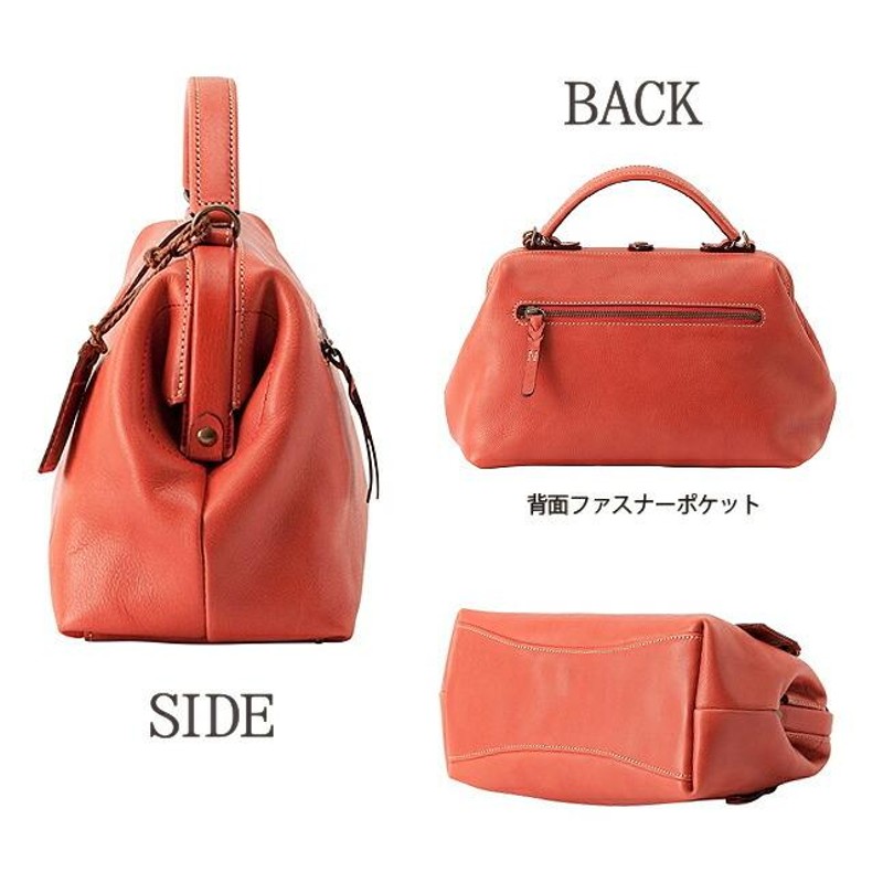 未使用級 アトリエ ヌー ミニダレス 2way ボストン ショルダー バッグ ミニダレスバッグ レディース おしゃれ nu20-103 Atelier nuu
