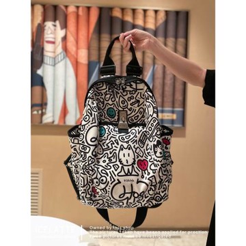 洋氣旅行雙肩包女2025新款時尚休閑牛津布女士背包外出輕便旅游大