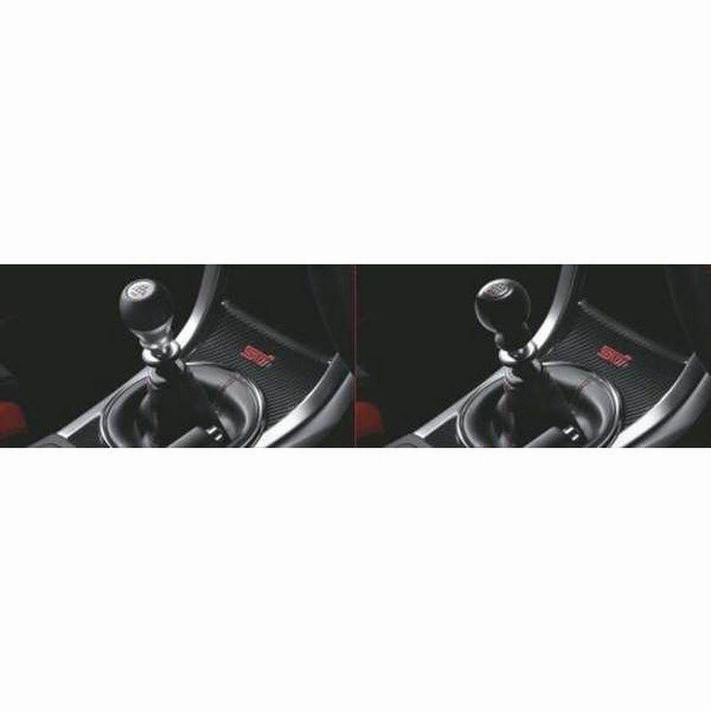 ST35022ST341※品薄【スバル純正】STI ノブ ギヤシフト BRZ(ZC ST35022ST341※品薄【スバル純正】STI ノブ ギヤシフト BRZ(ZC