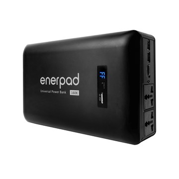 enerpad 攜帶式直流電/交流電行動電源 AC160K｜台灣設計製造 使用日本知名品牌電芯
