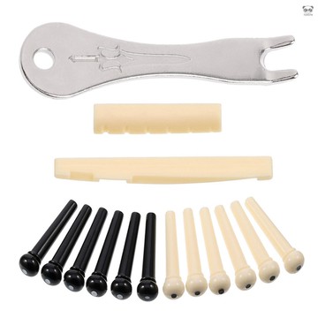 吉他弦釘套裝 含6黑弦釘+6白弦釘+上下枕+起釘器