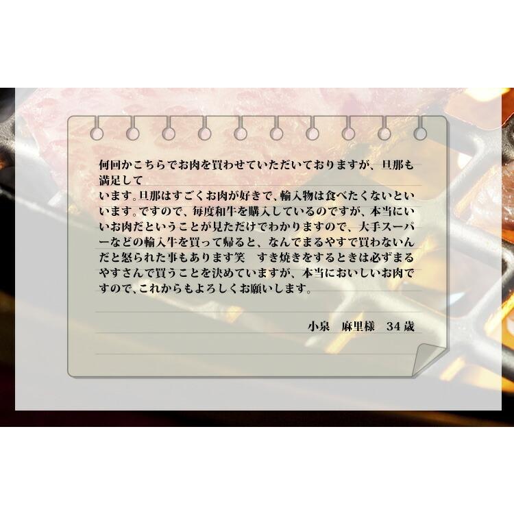 神戸牛 すき焼き 赤身 1kg すき焼き肉 神戸牛 肩バラ すき焼き 1kg (4〜5人前) 贈答品 すき焼きセット すき焼き 肉 ギフト すきやき a5 すき焼き セット