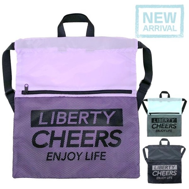 プールバッグ 子供 女 リュック ナップサック おしゃれ 小学校 ナイロン 水泳バッグ 体操着入れ 黒 緑 紫 ポケメッシュ ナップザック G 通販 Lineポイント最大get Lineショッピング