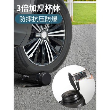 富光戶外專享運動太空杯大容量便攜耐冷耐熱男女塑料水壺夏季新品