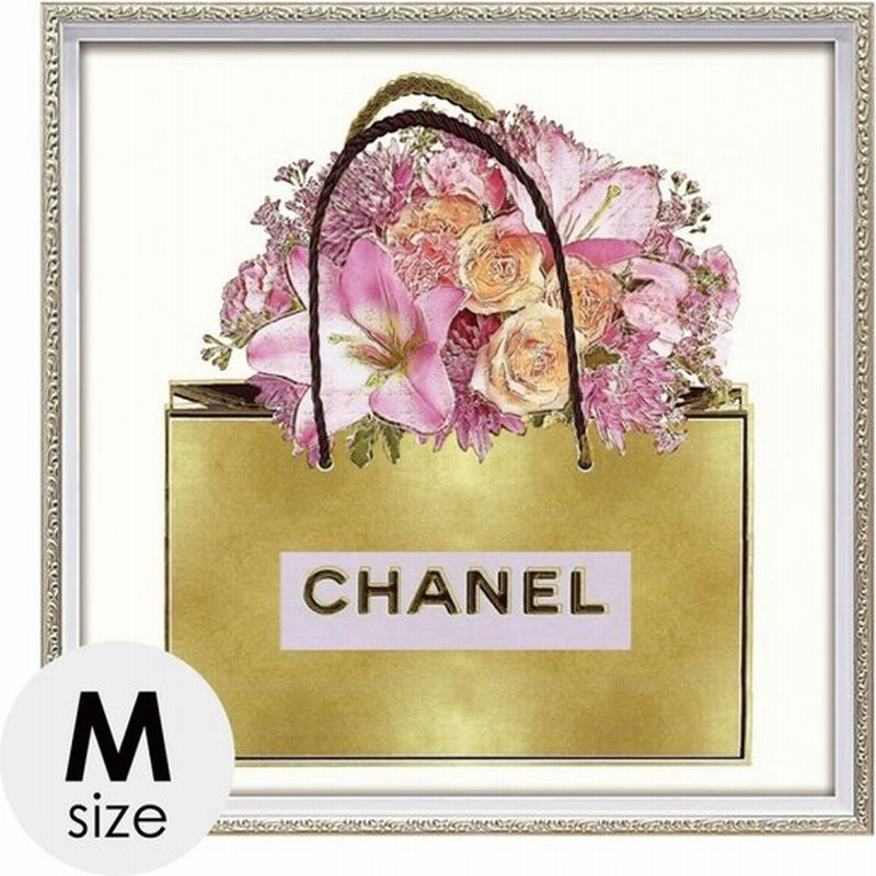 アートパネル おしゃれ ブランド ブランドオマージュアート シャネル Chanel インテリア オマージュ キャンバスアート ゴールドバッグピンクブーケ Mサイズ マド 通販 Lineポイント最大0 5 Get Lineショッピング