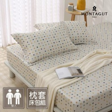 MONTAGUT-300織紗萊賽爾纖維-天絲三件式枕套床包組(方格序-雙人)