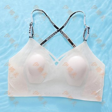 【臺灣出貨👙】新款無鋼圈軟支撐大露背美背內衣女士果凍膠兔耳朵透氣字母文胸罩【伊娜美】