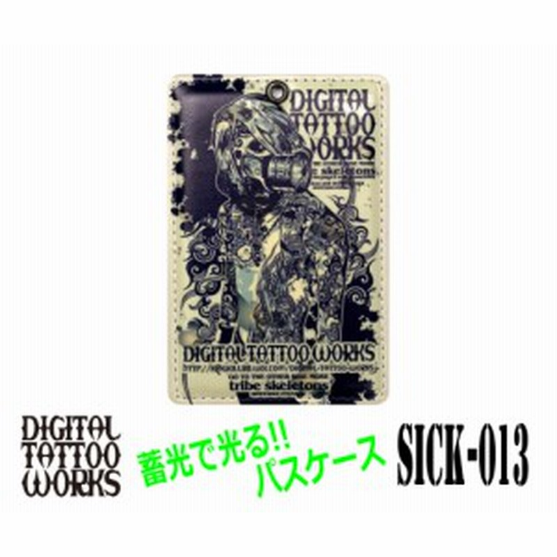 蓄光で光るパスケース Digital Tattoo Works Sick 013 Tattoo 35 ホワイト Icカードケース 定期入れ 定期ケース 通販 Lineポイント最大1 0 Get Lineショッピング