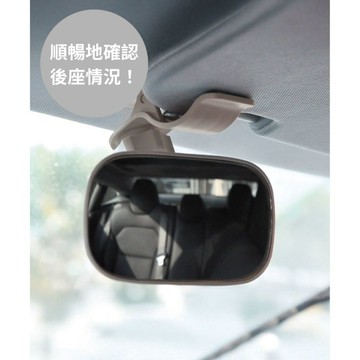 ❣︎台灣現貨 快速出貨❣︎ 日本 3COINS 車內後視鏡 輔助鏡 寶寶觀察鏡 夾式 360度調整 汽車百貨 育兒神器