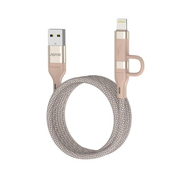 四合一充電線-1 M 柔霧粉