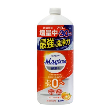 日本LION 酵素+系列洗碗精_柳橙香氛_740ml