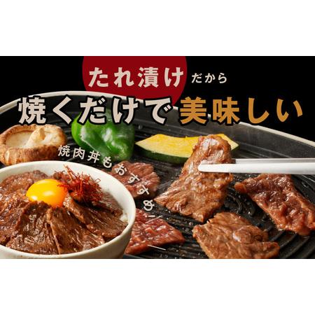 ふるさと納税 牛ハラミ肉 1.5kg 薄切り スライス 小分け 500g×3 訳あり サイズ不揃い 秘伝の赤タレ漬け 焼肉 牛肉 大阪府泉佐野市