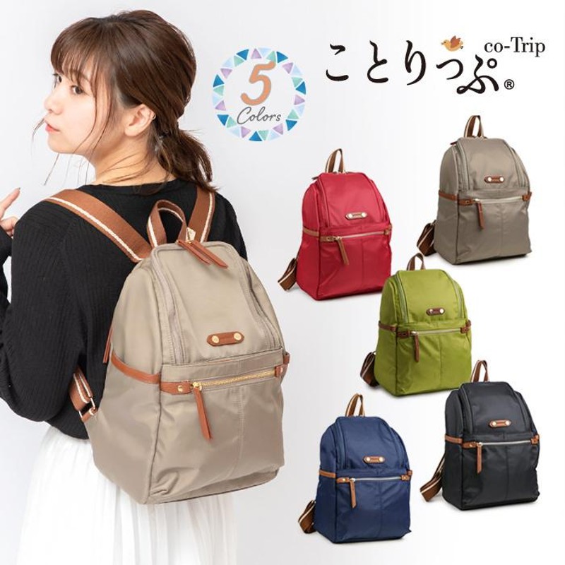 【国内発&関税込】旅行にも♪超軽量ナイロンキルトバックパック 楽天市場】ナイロン キルト（バックパック・リュック
