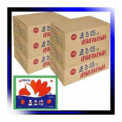 みどり 60冊 お花紙 五色鶴 500枚 みどり 60冊 No 6 60p 通販 Lineポイント最大get Lineショッピング