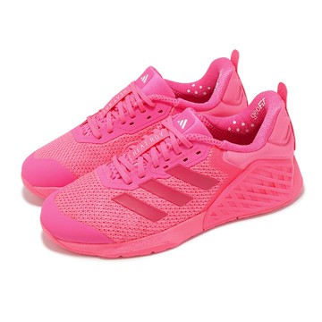 訓練鞋 Dropset 3 Trainer W 女鞋 粉紅 支撐 多功能 運動鞋 JS0274