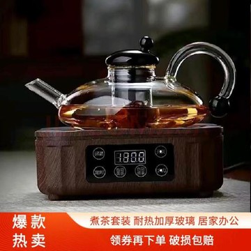 輕奢咖啡壺套裝鼠尾壺高硼硅玻璃壺耐熱煙灰色跨境北歐風財鼠壺