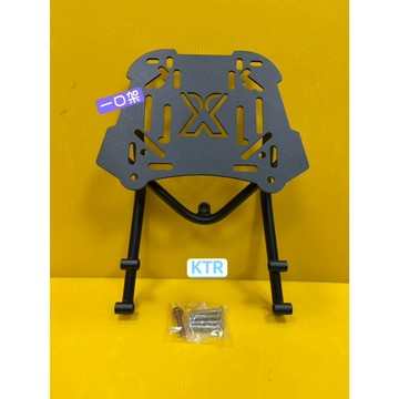 } 一口架 { ~現貨~ 光陽 KTR KTR150i 125 後架 後箱架 漢堡架 貨架 後貨架 箱架