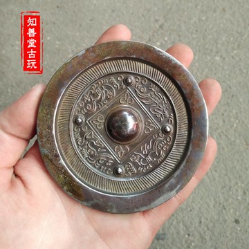 時代物　宋時代　古鏡　銅鏡　「薛仰峯造」　青銅 神獸紋青銅鏡 Mirror with animals of the four directions and