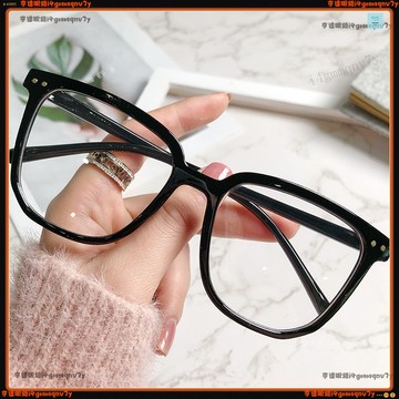 🕶近視眼鏡🕶韓版大框近視眼鏡 超輕素顔近視眼鏡 時尚百搭近視眼鏡 有度數眼鏡 無度數眼鏡 近視眼鏡 眼鏡